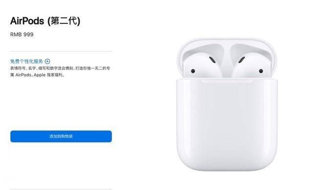 Beats Solo Buds 新品对比苹果 AirPods 2，更具性价比，操作便捷