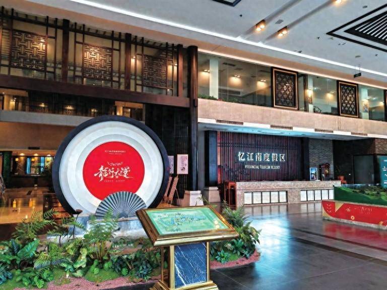 河南90后女企业家致力于打造中国顶级度假品牌