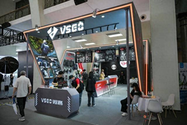 P&E 2024 Exhibition News: VSGO Booth Unveils New Backpack Yet to Be Launched