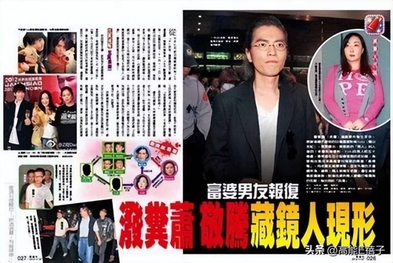 星光大道萧敬腾，36岁歌手情定经纪人，甜蜜求婚成功！