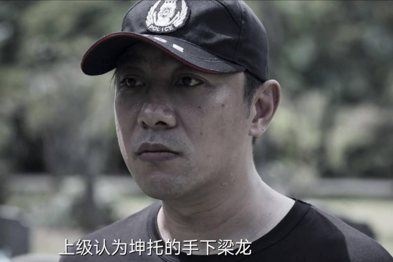 连凯《暗夜行者》帕拉剪辑，剧情翻转悬疑重重，细节矛盾引热议