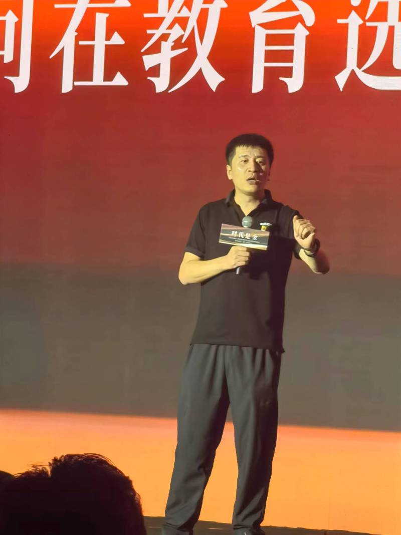 张雪峰老师10大演讲名场面，每一段都是智慧与激情的碰撞！