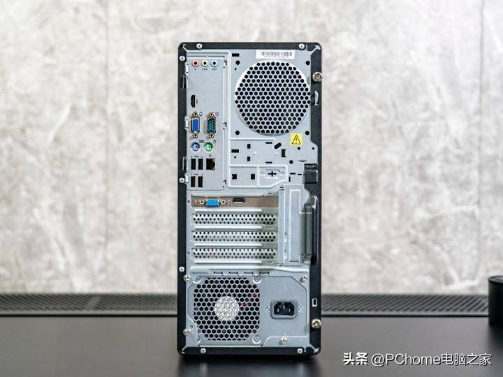 扬天T4900k，高效商务伴侣，经济之选