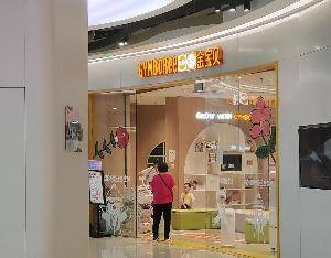 Gymboree金宝贝童装微博热议，杭州门店调整，家长质疑，品牌关联上市公司引关注