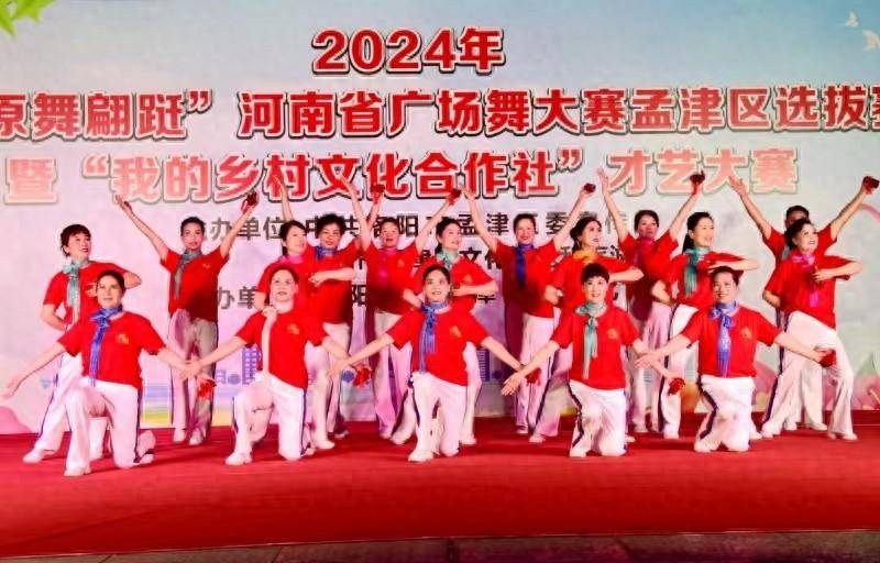 洛阳商报，孟津260名舞者竞演 《中原舞翩跹》广场舞选拔