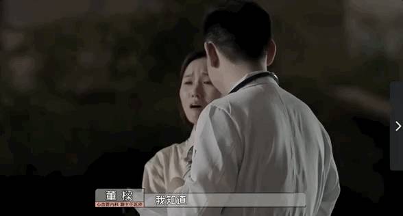 杭州蜂巢剧场微博，浙美女博士跨界演绎，26岁独特风采引人关注