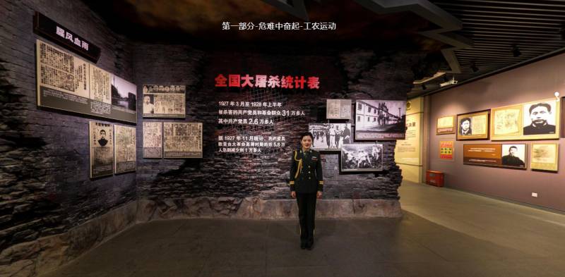 【博物馆展示】南昌八一起义纪念馆，历史印记下的英雄城市之光