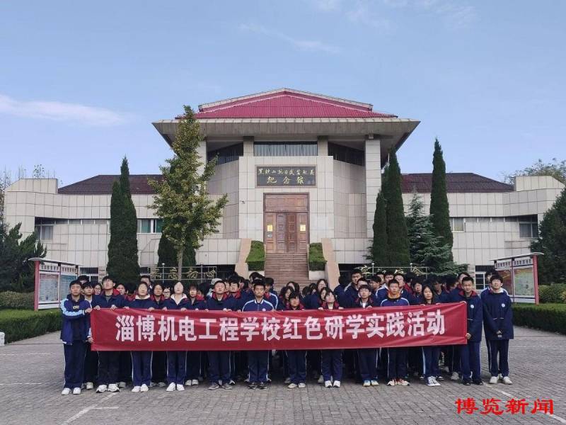 主播问校，山东轻工职业学院机电工程系实训成果展示