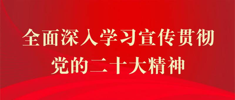 陇南教育的微博，久久为功，助力教育高质量发展