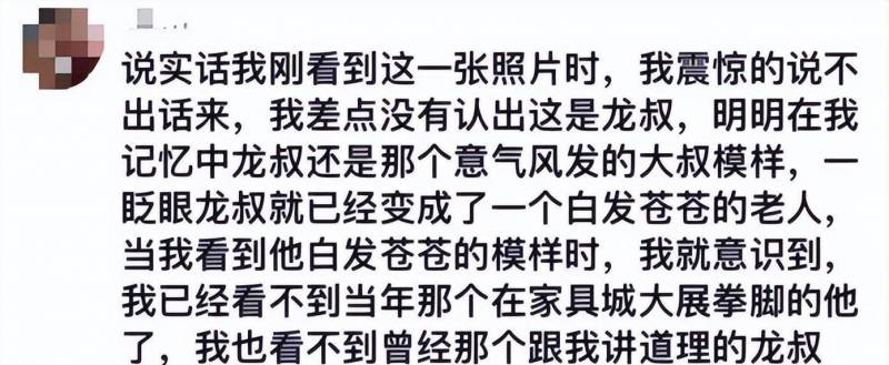 你是退圈了吗？盘点那些误传退圈的明星，认识他们，回忆满满