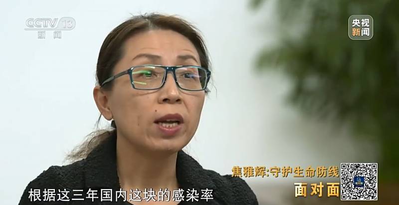 司高峰，专访国家卫健委医政司长谈疫情防控策略