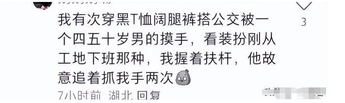 治愈夫妇超话，互宠如孩子，温暖相伴胜良药