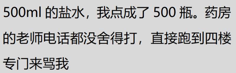 治愈夫妇超话，互宠如孩子，温暖相伴胜良药