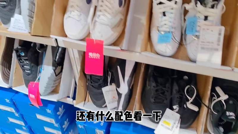 双十一折扣店球鞋精选，唯品会线下捡漏指南 