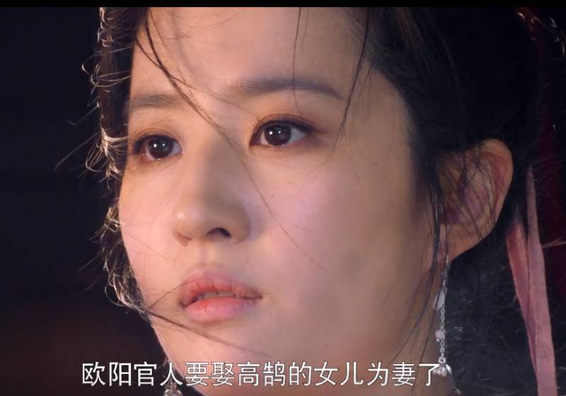 《梦华录》刘亦菲林允柳岩同框，仙女聚会破次元壁惊艳时光