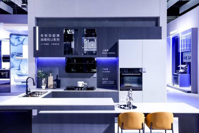 2024老板电器新品发布会，AI+赋能，新厨房科技耀世亮相