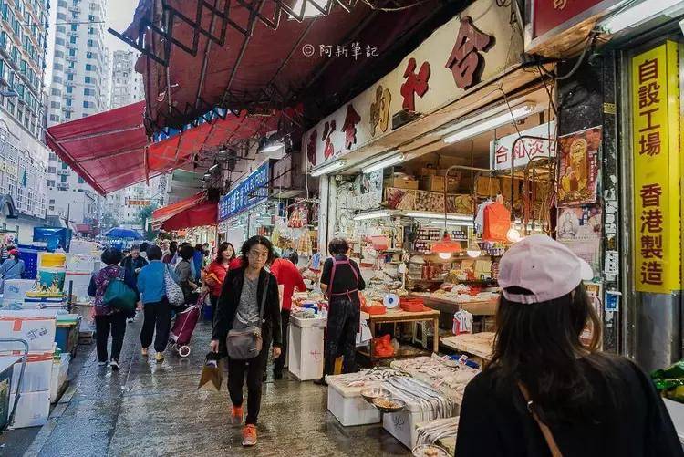 香港北角，烟火气里的独特繁华，生活风情打卡地。