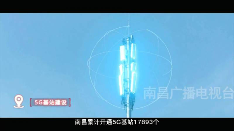 江西南昌航空物流網絡，打造高傚智能陞級版