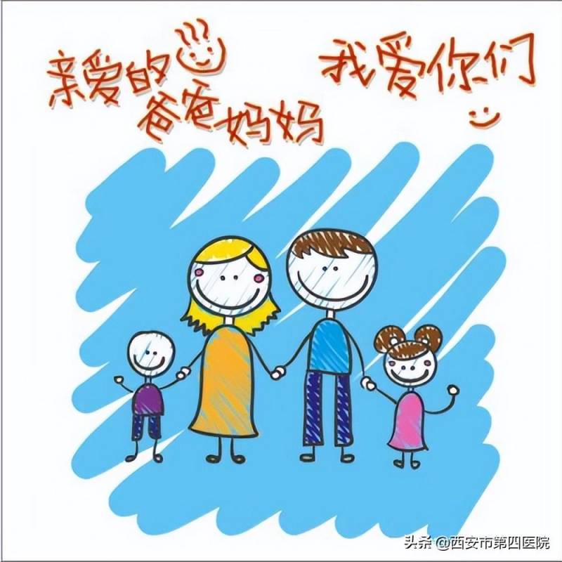 西安家庭化产房来啦！#健康中国行动2030# @所有父母，温馨守护