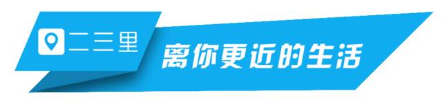 長沙萬達影城暫停營業，預售票將有序退款