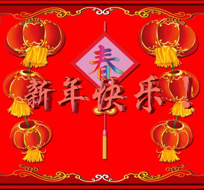 红红火火的辞旧迎新，儿童六福装，中国红，喜庆年味满满！