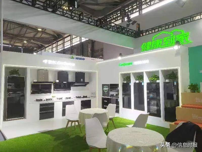 康宝电器携全新“别墅级消毒柜”等多款名优产品 闪耀2023年上海AWE