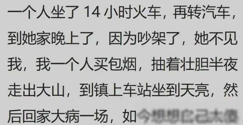 被男朋友吃小兔兔是什么感觉？知乎网友，甜到齁的心动体验