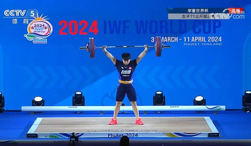 2024年泰國世界盃擧重賽，廖桂芳71公斤級奪銀銅