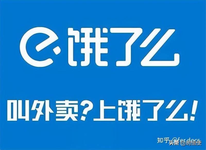 什么是A站到Z站？一网打尽各大网络平台