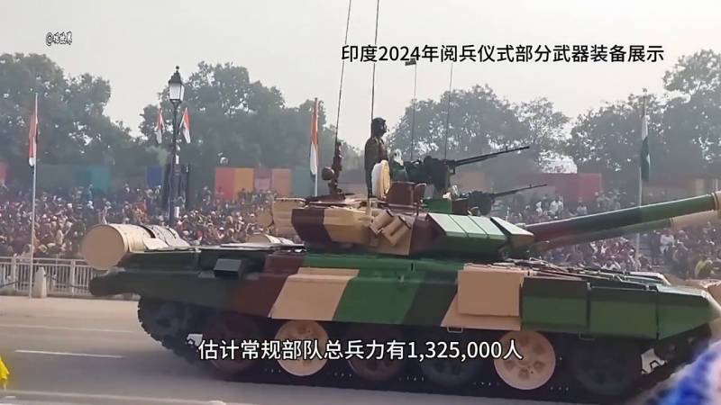 2024年印度国庆日阅兵式，海陆空三军先进装备集锦