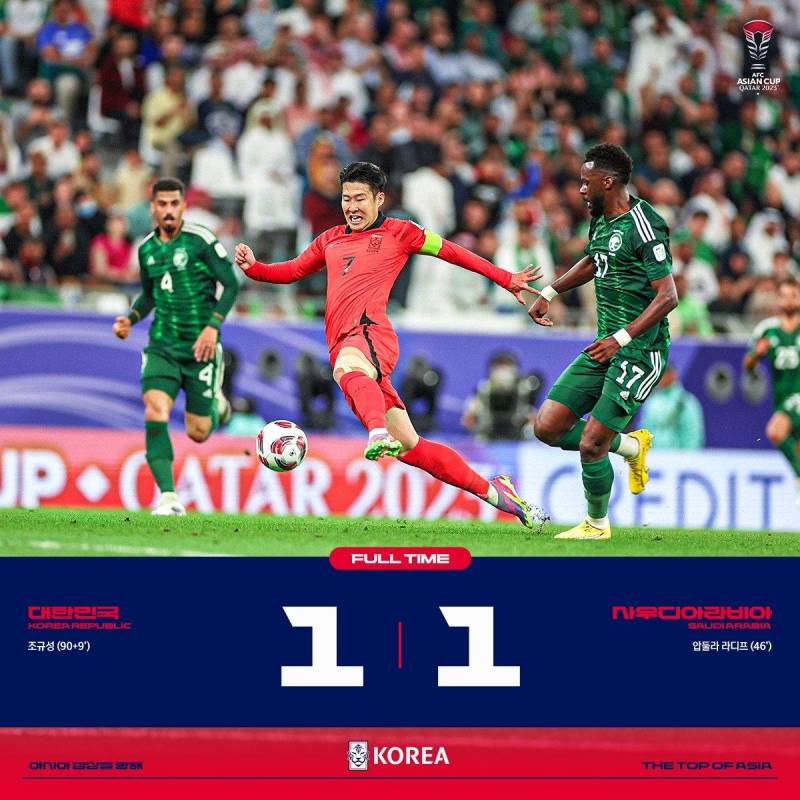 韩国vs阿尔及利亚，激烈对峙终握手言和 90分钟战报-0-0