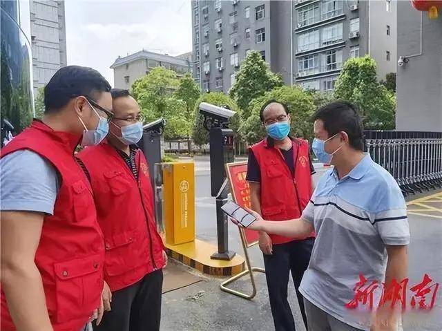 湖南疾控提醒，中鞦國慶期間，嚴防疫情輸入，共同遵守防控措施！