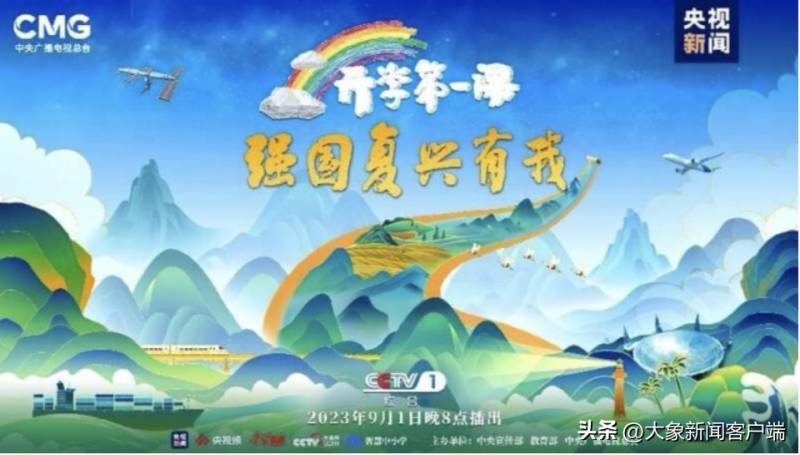 河南省福利彩票发行中心，河南地区福彩公益金使用情况公布！