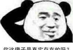 古天乐大S这种接吻方式，半个娱乐圈的沙雕吻戏中枪现场