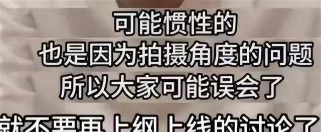 黄日华的微博v微博引发关注，诚恳道歉获粉丝理解