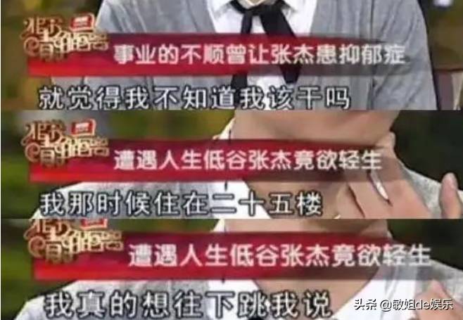 张艾亚透露婚后细节，甜蜜生活令人羡慕，幸福感爆棚