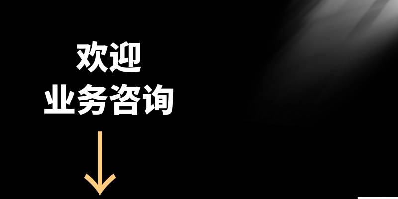 厦门桑拿一条龙，特色按摩，尽享舒适时光