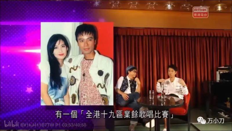 2014年TVB万千星辉贺台庆，李克勤，歌艺嚣张，艳芳都欲打