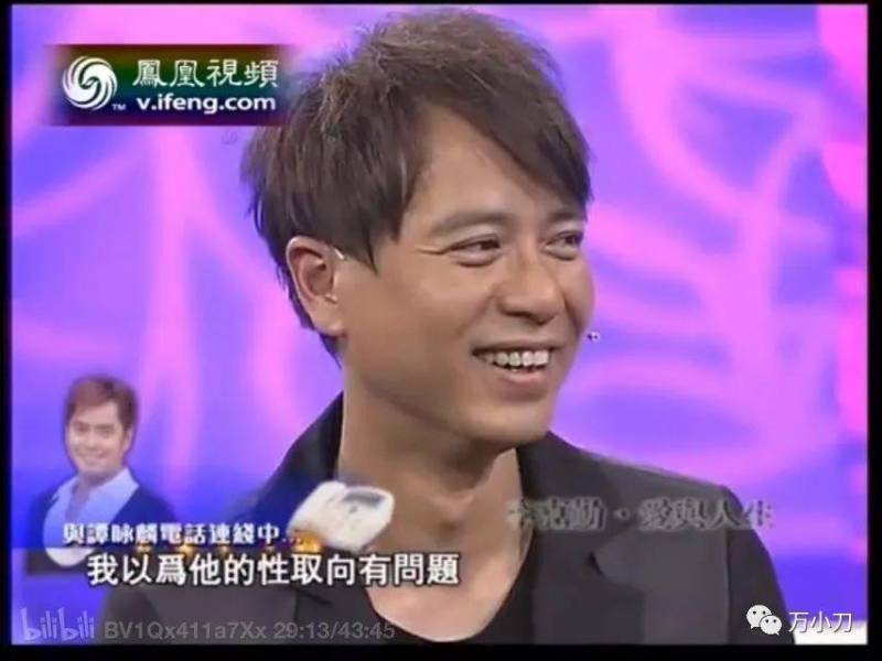 2014年TVB万千星辉贺台庆，李克勤，歌艺嚣张，艳芳都欲打