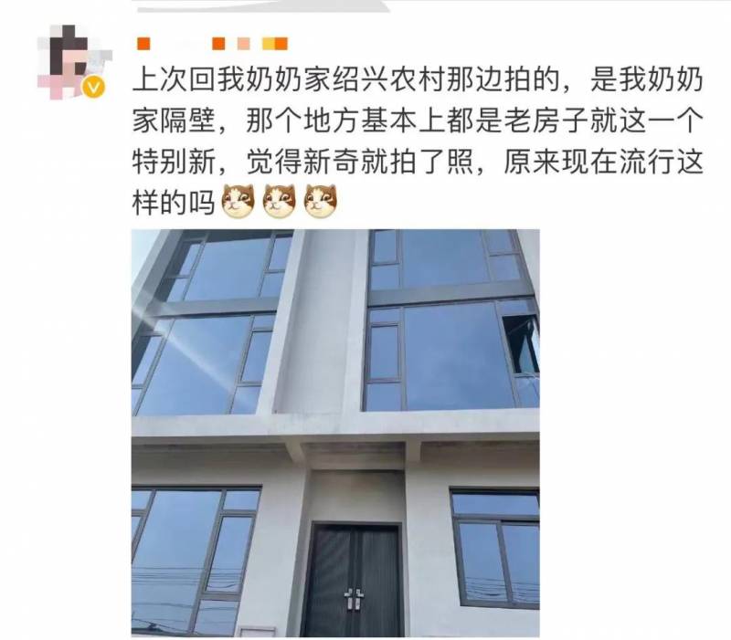 太房热线微博热议，农家自建房美如画，网友点赞卧虎藏龙