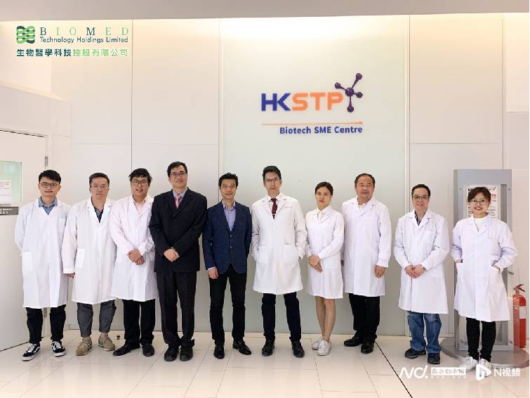香港企业在河套地区再出发，专注肠道健康科研发展