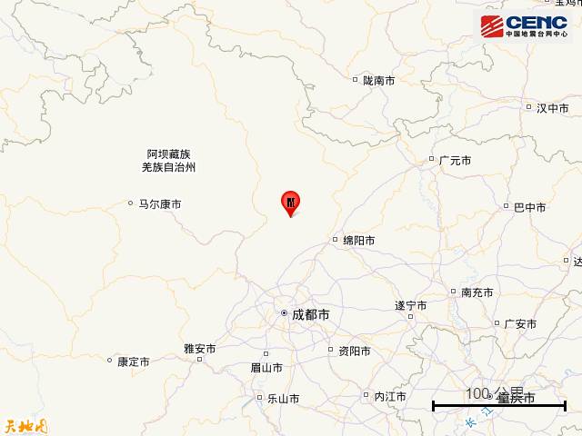 四川阿坝州茂县3.3级地震，当地启动应急响应