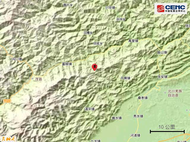 四川阿坝州茂县3.3级地震，当地启动应急响应