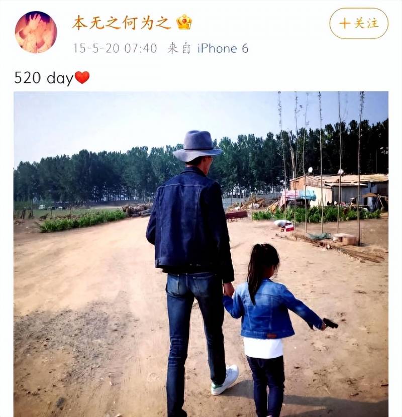 刘畅老婆的微博，家庭甜蜜，女儿12岁，幸福如斯