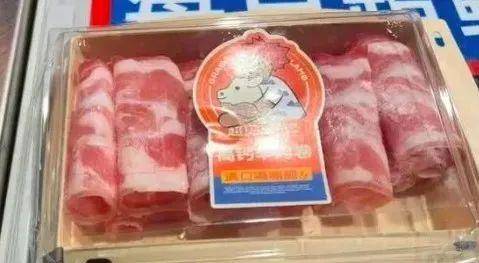 知名火锅品牌被指售卖掺假羊肉，市场监管部门已介入调查