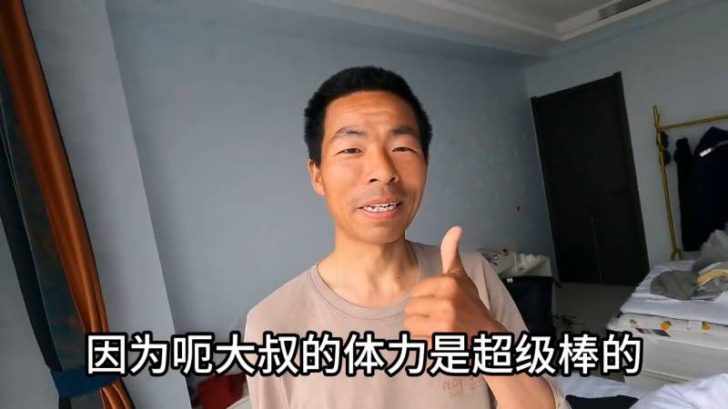 台湾大叔游世界最大单体建筑，三天体力秀惊人