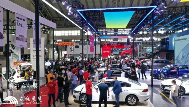哈尔滨秋季车展，336家厂商齐聚，国际阵容亮相！