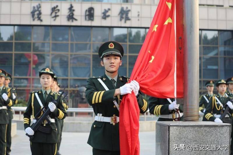 西安交通大学微博，校园动态，学术风采一览无余