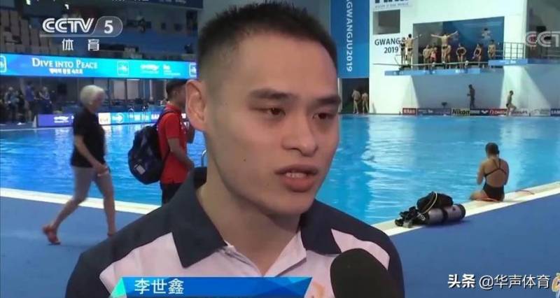孫知亦2013世錦賽，跳水失誤僅獲26.25分，排名第32無緣晉級
