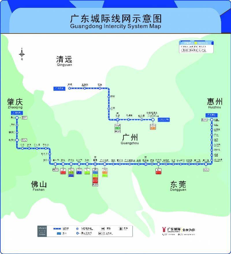 大湾区交通升级，广州实现一小时直达多城，四线路公交化运营在即